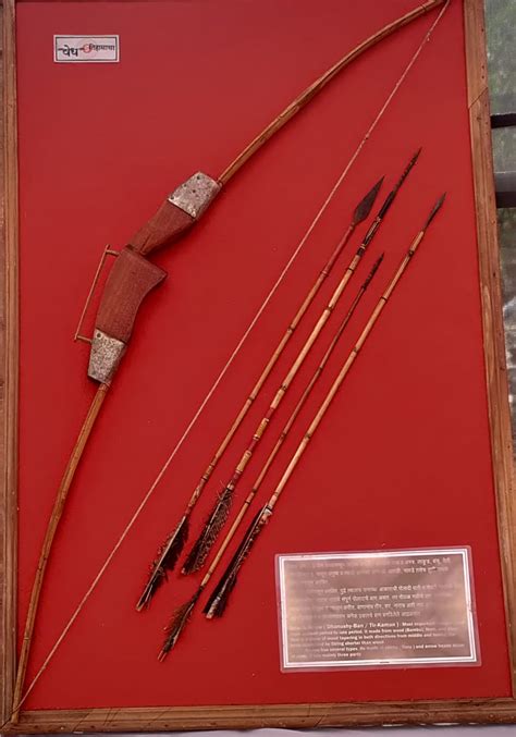 मराठा कट्यार ते मुल्हेरी मुठीची तलवार; शिवकालीन शस्त्र बघितलीत का ...