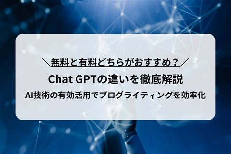 Chat Gpt3.5 的图像结果