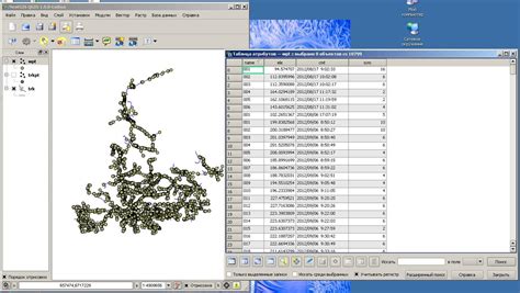 GeoCalculator - единицы измерения - Форумы GIS-Lab.info