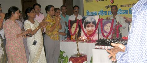 ASHOK MEDICARE & RESEARCH FOUNDATION