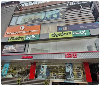 Furniture & Furnishing Store in Bommasandra | Floating Walls
