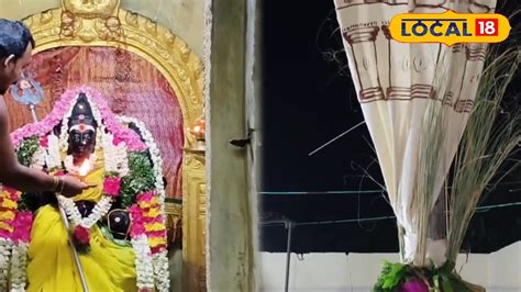 Thiruvadana Pidari Amman Temple Chithirai festival begins with flag ...
