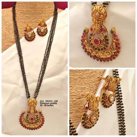 Latest 2020 Nalapusalu - Indian Jewelry Designs