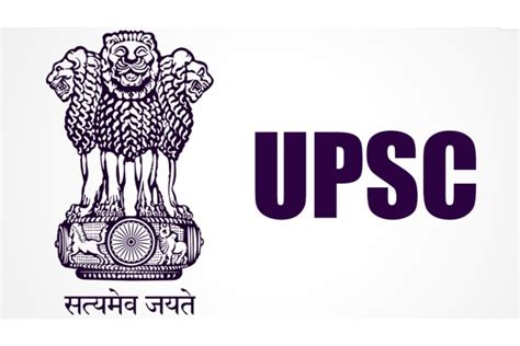 UPSC Rejects Applications of 43 Candidates Over Non-Payment of Exam Fee ...