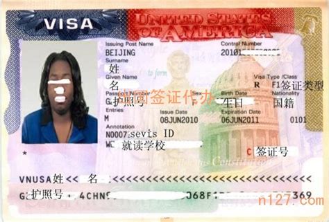 国外留学出国签证visa盖章高清图片下载-正版图片501424354-摄图网