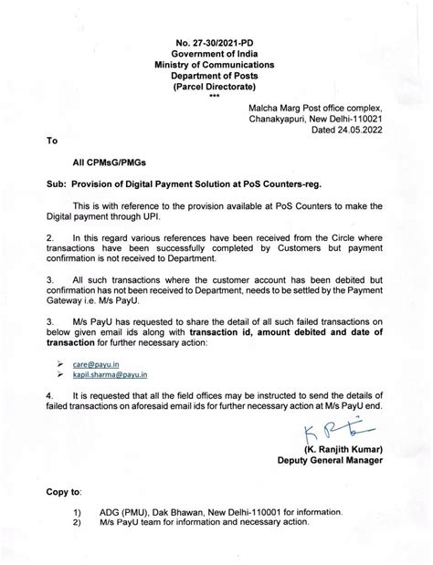 Provision of Digital Payment Solution at PoS Counter
