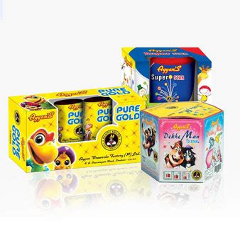 Ayyans World Calicut - Dealer of Ayyan fireworks in Kerala