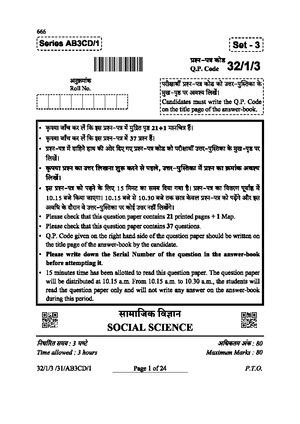 Social Science 32 2 1 - Question Paper for Exam - Studocu