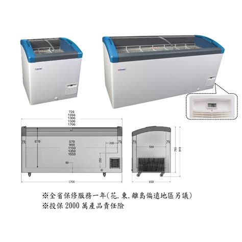 Image result for Computer Box Texture