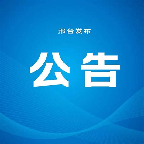 代办宝山区执照电话-企深_代办宝山区执照_上海企深企业管理咨询有限公司推广部