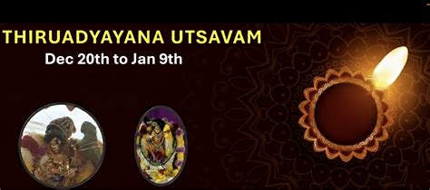 Sri Venkateswara Lotus Temple