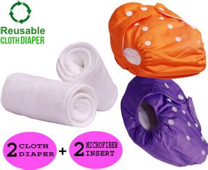 Larva Newborn Baby Reusable Cloth Diapers, Washable Adjustable Infants ...