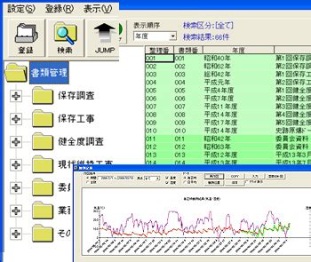 Image result for Networking Basic Introduction