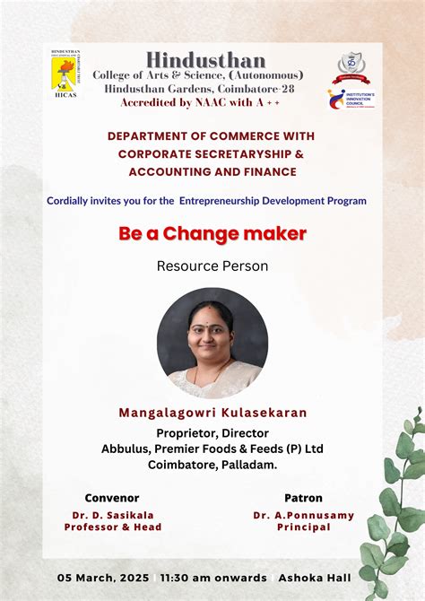 hicas, hicas cbe, hicas.ac.in, Hindusthan College of Arts & Science ...