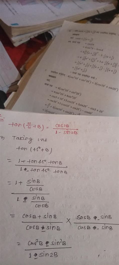 Cos^4A=3+4cos2A+cos4A prove - Brainly.in