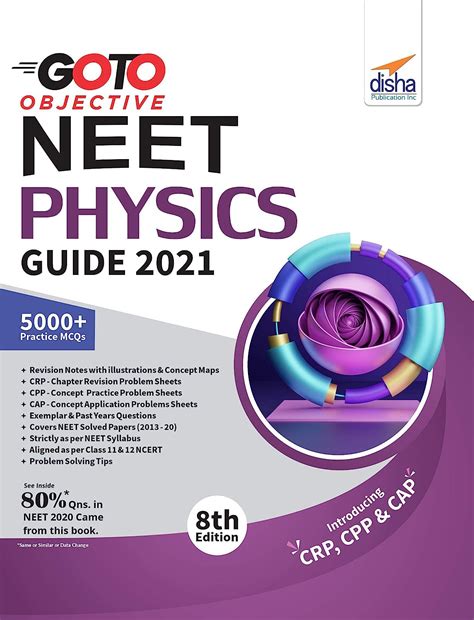 Buy Go To Objective Neet 2021 Physics Guide 8th Edition Book Online at ...