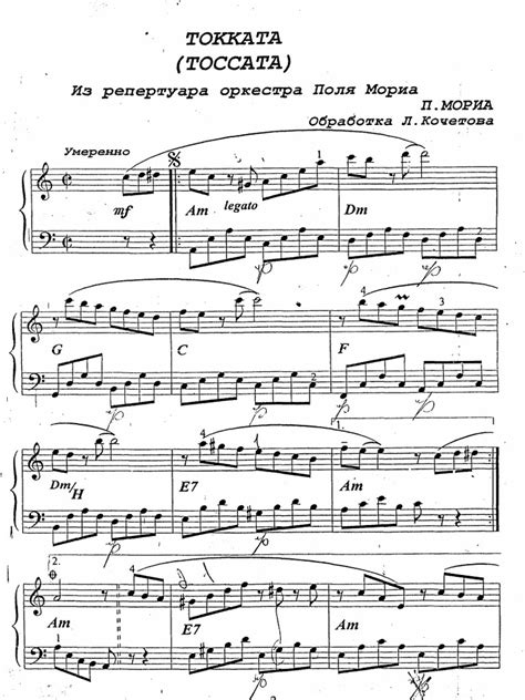 Image result for Toccata Tutorial