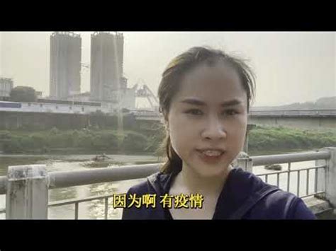 广东打工仔寄钱回家盖房子，没想到父母建在这地方，这下后悔了-三农视频-搜狐视频