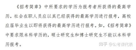本人报考了上海海洋大学的成人本科，21年3月份入学，为啥有的说23年7月毕业，有的说9月毕业？ - 知乎