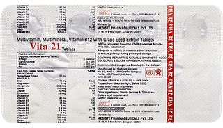 Vita 21 Tablet 10 - Uses, Side Effects, Dosage, Price | Truemeds
