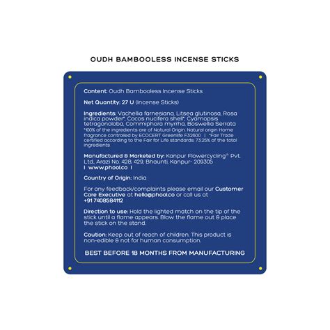 phool oudh bambooless incense sticks