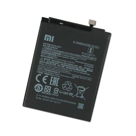 Redmi Note 8 Pro Battery Issues 的图像结果