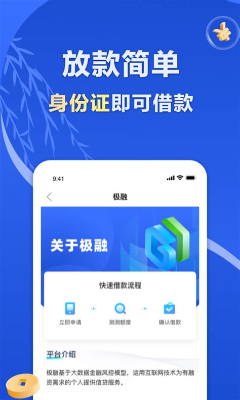 超融合解决方案助力企业云升级-广东蓝讯智能科技有限公司