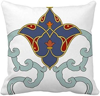 Set of 2 Colorful Modern Flower Leaf Parallel Pattern Square Throw ...