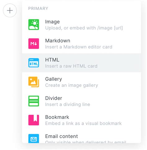 Insertion Image to HTML GIF 的图像结果