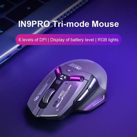IN9 Pro Wireless and Wired Gaming Mouse – Inphic life