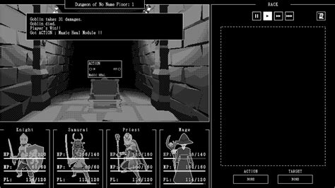 RPG Automaton 的图像结果