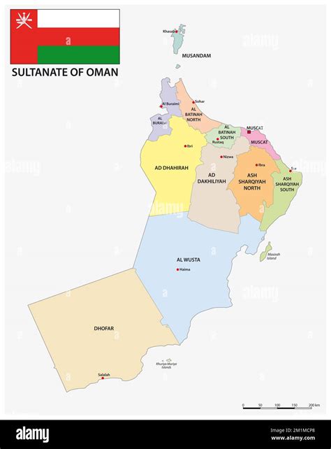 Flag of the sultanate of oman hi-res stock photography and images - Alamy