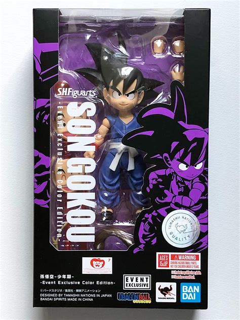 Buy Tamashii Nations SDCC 2019 Exclusive S.H. Figuarts Dragonball Son ...