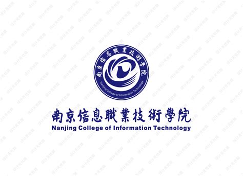 南京信息职业技术学院校徽logo矢量标志素材 - 设计无忧网