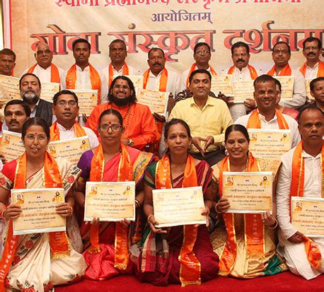 Social Work - Shree Datta Padmanabh Peeth