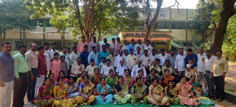 SVGM Government Degree College, Kalyandurg