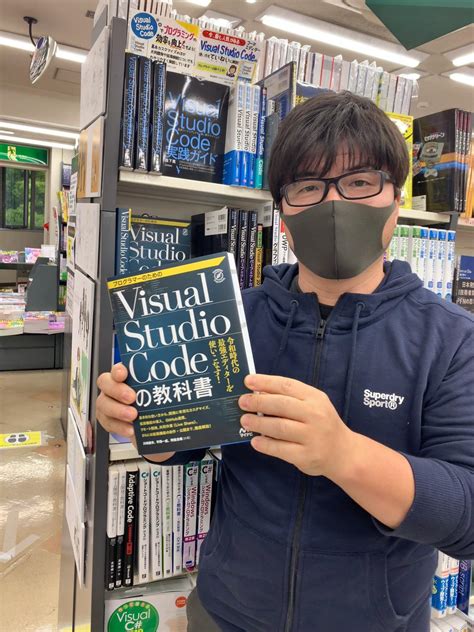 Image result for Visual Studio Textbook Picture Files