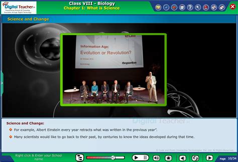 Infographics | Biology | Digital Teacher