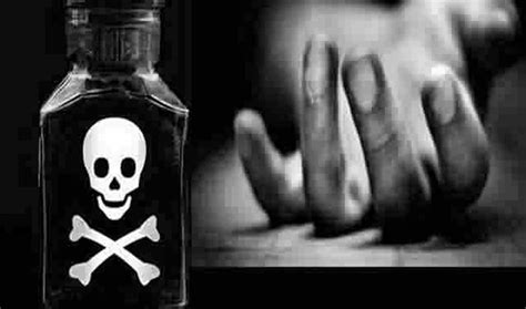 KDR FM - Iraka Lya Boona