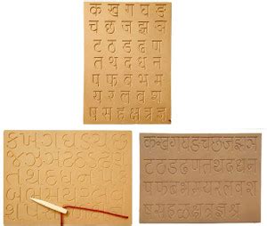 REWASHREE CRAFT WORLD Marathi Ka Kha, Hindi, Gujrati Tracing Letters ...