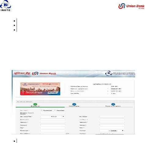 User Guide for UBI RuPAY CARD