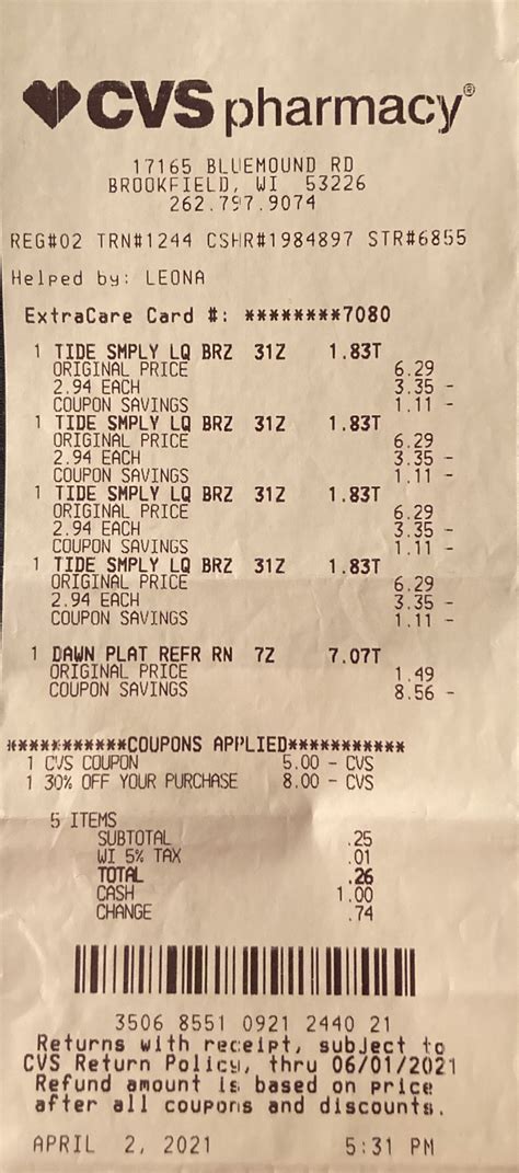 Cvs Pharmacy Receipt Template - Printable Word Searches