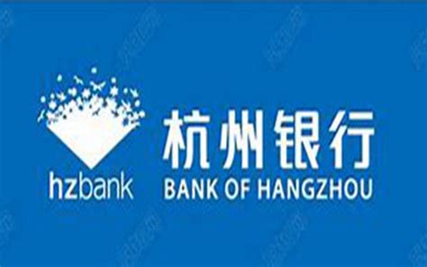 杭州银行房屋抵押贷款产品介绍-抵押贷款-春言融信