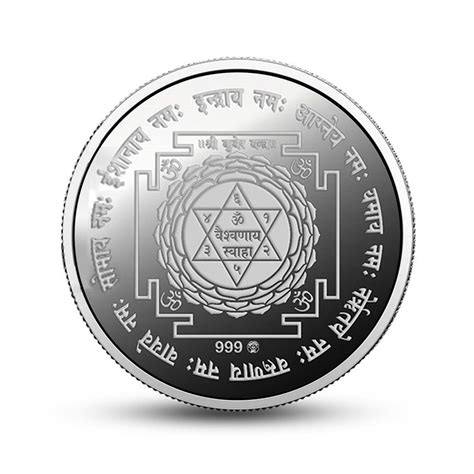 999 Silver Kuber Ji Yantra Coin for Diwali Puja and Gift