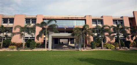 Junagadh Agricultural University