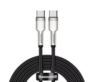 Baseus 6953156202368 Zwart: beste prijs - Tweakers