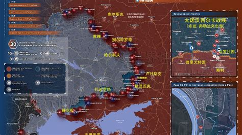 俄乌冲突出现“转折点”，俄军增援大队抵达乌东，美国开始动摇了