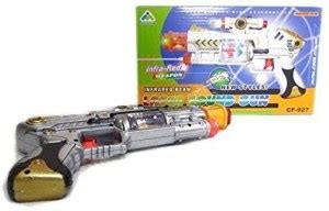 gorgeous moment Laser Sound Music Flashing Lights Gun Toy for Kids Guns ...