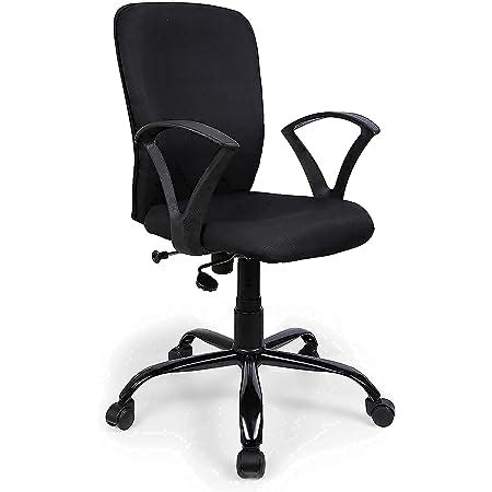 AB DESIGNS DESIGNS STARTS HERE® Office/Study/Revolving/Computer Chair ...