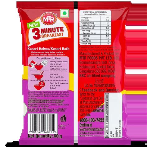 MTR 3 Minute Kesari Halwa